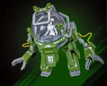 HG 사이즈 TL-800 -트로하치(그린 컬러) 중화 제품