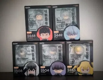 괴수 8호 넨도로이드 5체