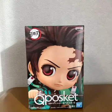 Qposket 귀멸의 칼날 카마도 탄지로 III