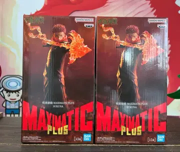 주술회전 MAXIMATICPLUS SUKUNA 스쿠나 2체 세트