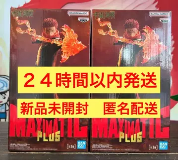 주술회전 MAXIMATICPLUS SUKUNA 스쿠나 2체 세트