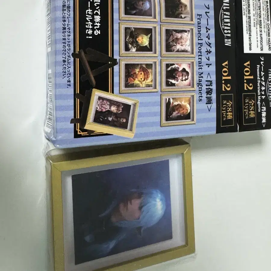 Final Fantasy XIV FFXIV Estinien Frame Magnet vol.2 for sell. on Bunjang Global Site. Final Fantasy XIV FFXIV Estinien Frame Magnet vol.2 for sell. on Bunjang Global Site.