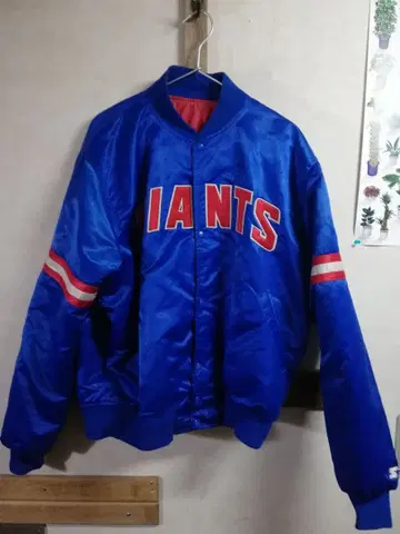 스타터 뉴욕 자이언츠 바시티 자켓 L