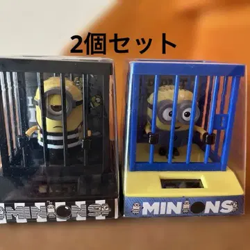 미니언 솔라 배터리 피규어 2개 세트