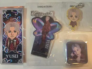 야기 유세이 굿즈 세트