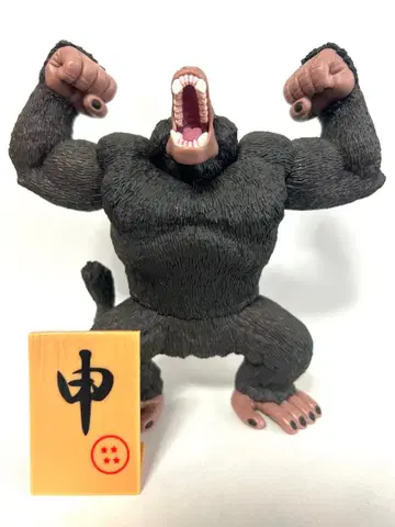 드래곤볼 Z 대원숭이 피규어 십이지 스타일