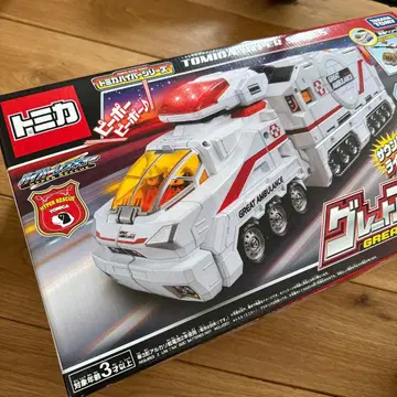 토미카 하이퍼 시리즈 그레이트 앰뷸런스