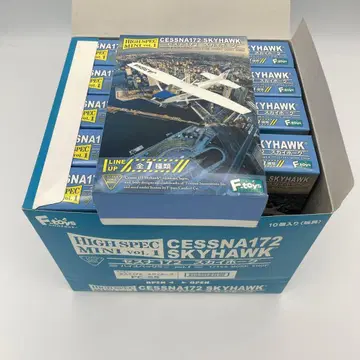 [ N13 ] 총 7종 세스나 172 스카이호크 하이 스펙 미니