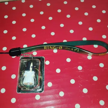 링 버스데이 사다코 캐릭터 스트랩