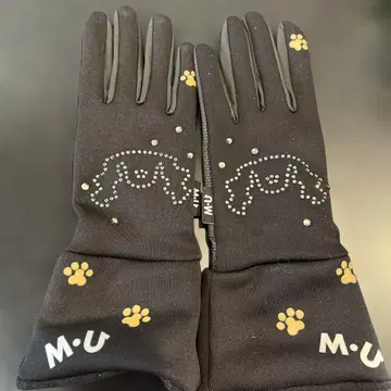 M U 강아지 발자국 디자인 그로브