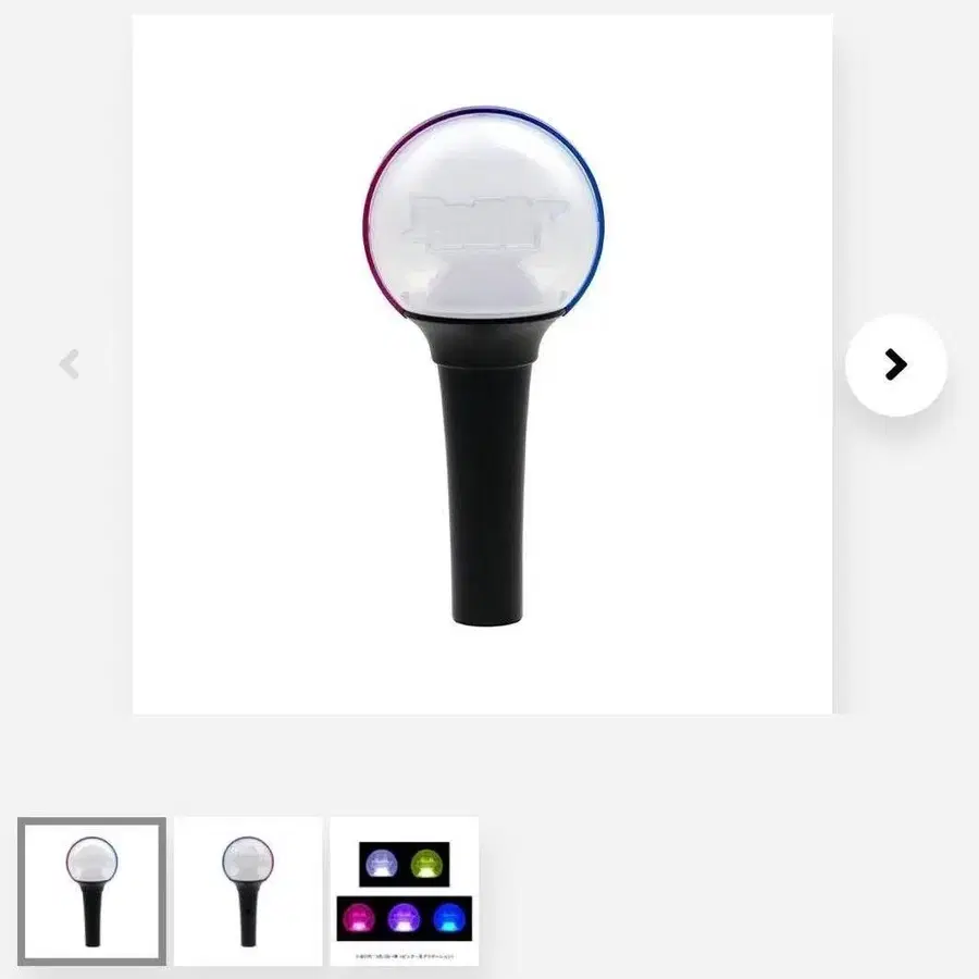 3번째 상품 이미지