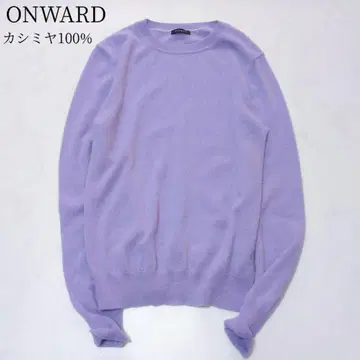 캐시미어 100% 니트 풀오버 라벤더 온워드 빅 사이즈 XL