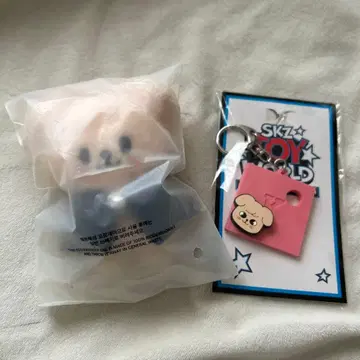 SKZOO PLUSH 10CM PuppyM 승민