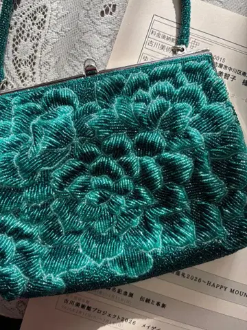 전체 비즈 장미 패턴, 색상은 그린 농담