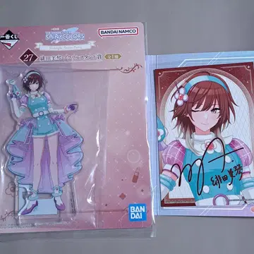 샤니마스 제일복권 히다 미코토