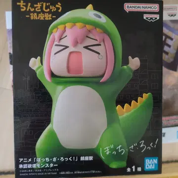 애니메이션 봇치 더 록 진자수 승인욕구 몬스터 고토 히토리