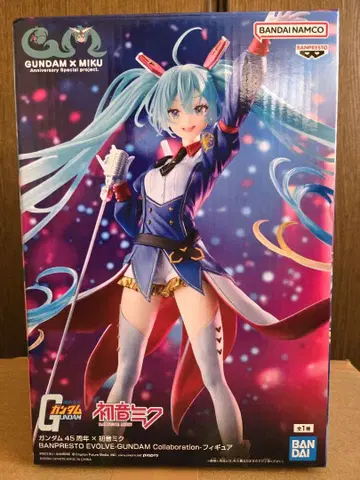 하츠네 미쿠 x 건담 피규어