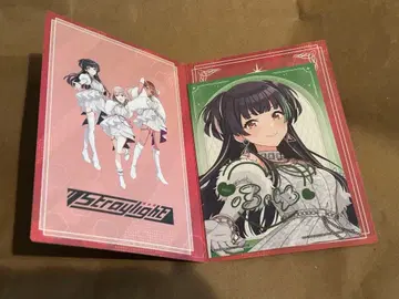 제일복권 마유즈미 후유코 안내장