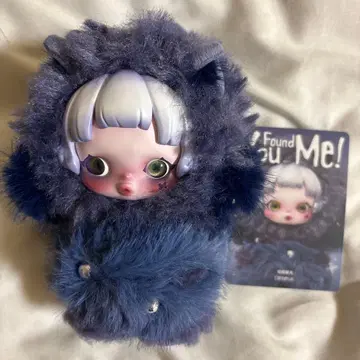 Cerebus 봉제 인형 본체