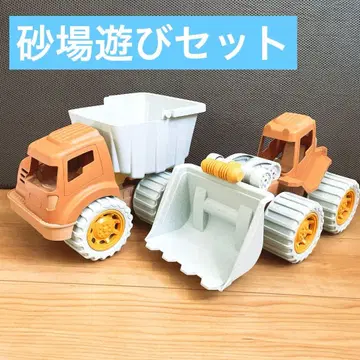 모래놀이 세트 덤프트럭&불도저