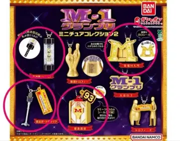 M-1 미니어처 컬렉션2 4종 세트