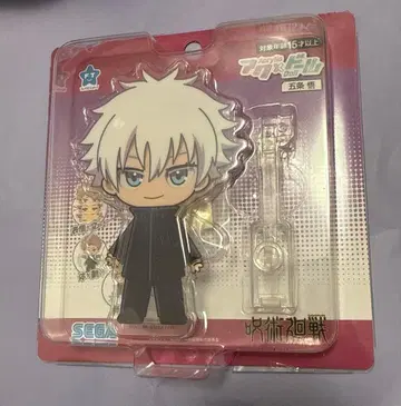 주술회전 고죠 사토루 액션 인형