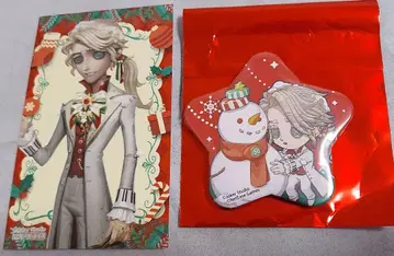 가을 IJL 작곡가 별 모양 SD 캔뱃지 특전 카드