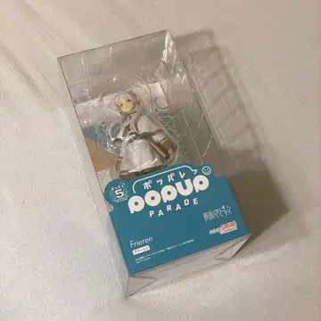 장송의 프리렌 피규어 포파레