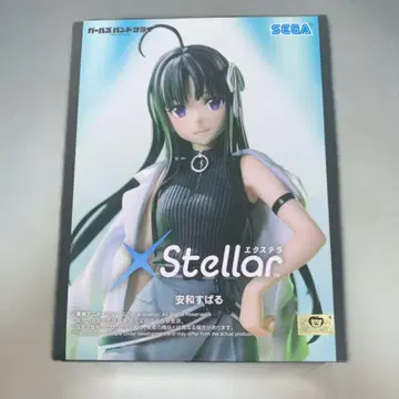 걸즈 밴드 클라이 XStellar 안와 스바루 [ 미개봉 새상품 ]