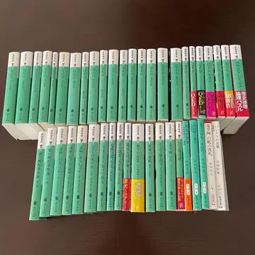 타카다 타카후미 QED 치바 치나미 고사기 이문 44권 묶음 판매