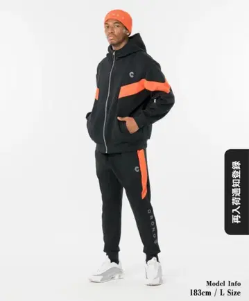 CRONOS APEX LINE ZIP FOODIE 팬츠 2세트