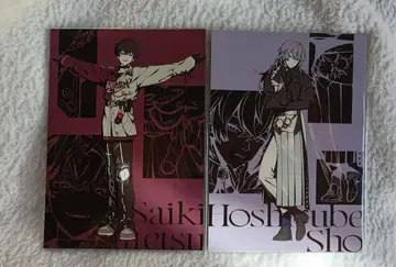 Half Anniversary 엽서 세트 Oriens Dytica