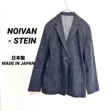 2688M 노이반슈타인 테일러드 자켓 겉옷 데님 계열 겉옷 L