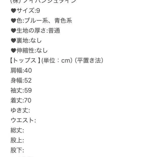 9번째 상품 이미지