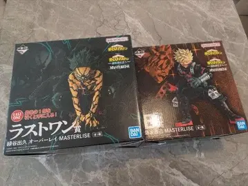 히로아카 제일복권 라스트원 미도리야 이즈쿠 & B상 바쿠고 카츠키