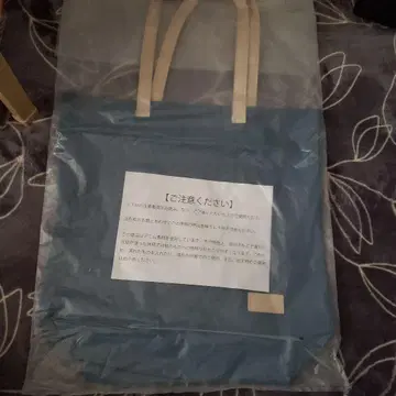 made in 토트백 킹프리