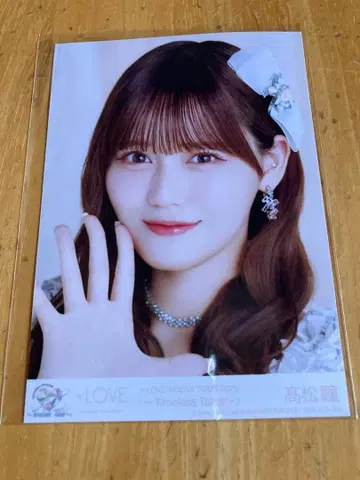 이코럽 아레나 투어 2025 TYPE-A 봉입 브로마이드 타카마츠 히토미