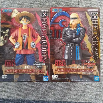 ONE PIECE RED DX F GRANDLINE 2세트 미개봉