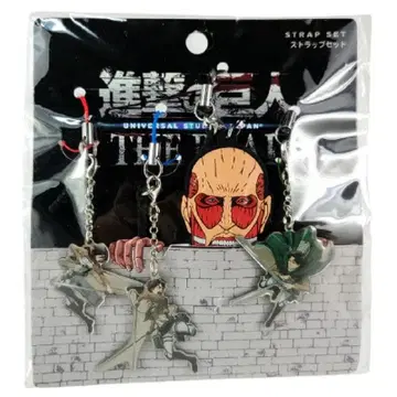 진격의 거인 스트랩 세트 유니버셜 스튜디오