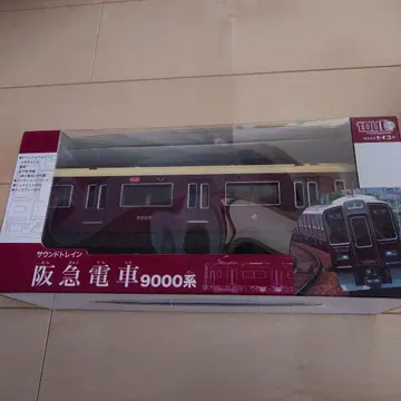 한큐 전철 9000계 사운드 기차