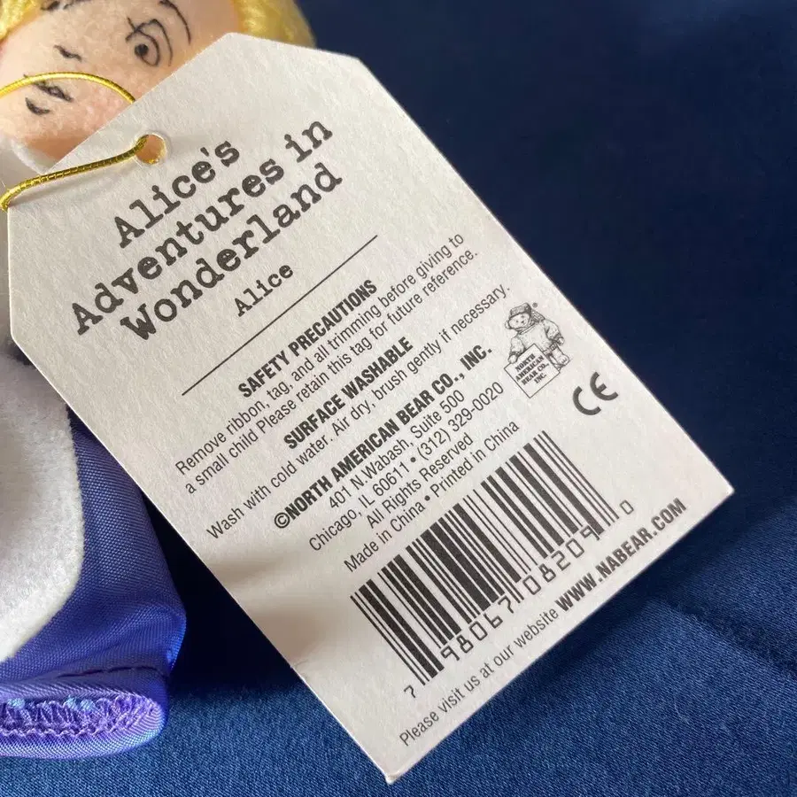 8번째 상품 이미지