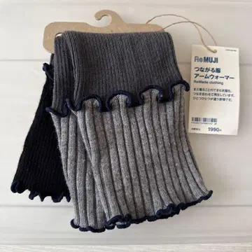 무인양품 이어지는 의류 암워머