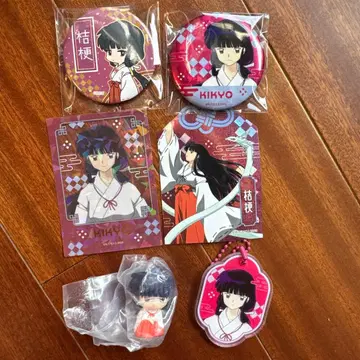 이누야샤 키쿄우 굿즈 세트