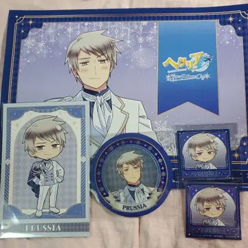 56 헤타리아 아모카페 프로이센