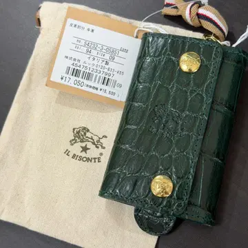 [미사용 새상품] 일비종떼 키케이스 다크 그린 악어 무늬