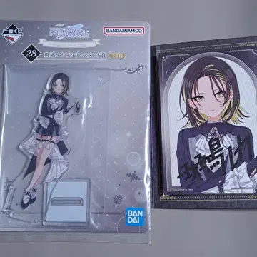 샤니마스 제일복권 이카루가 루카