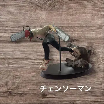 체인소 맨 피규어