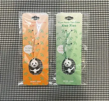 우에노 동물원 팬더 샤오샤오 레이레이 끈 장식 방울 키링