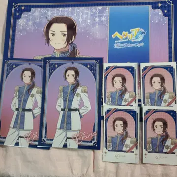 57 헤타리아 아모카페 중국