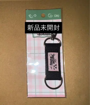 욱동 이 동욱 한국 팝업 손글씨 라벨 스트랩 키링